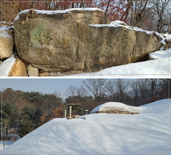 박세당이 칩거한 수락산 석천동(위)과 박세당의 무덤(아래)
