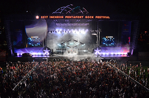 2017년 개최된 펜타포트 락 페스티벌 축제 현장