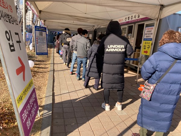 주안역 선별검사소 /인천in 자료사진