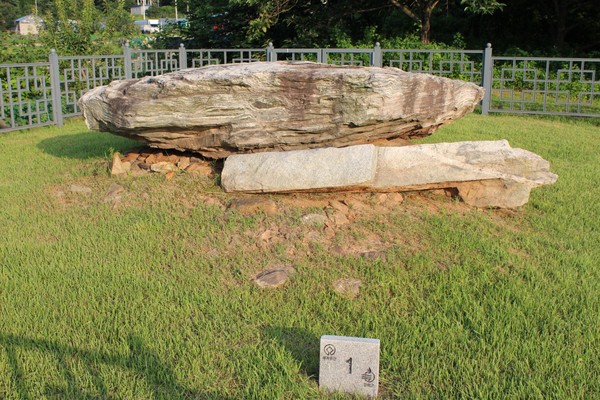 유네스코 세계문화유산 대산리 고인돌
