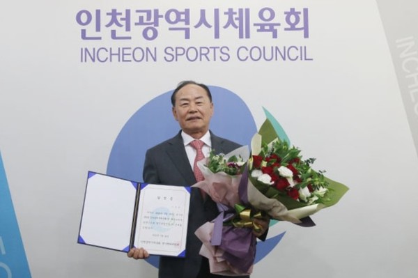 지난 2020년 3월 민선 초대 인천시 체육회장 재선거에서 당선된 이규생 후보