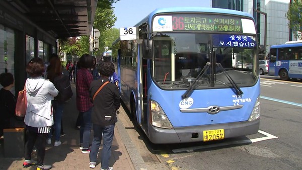 인천 시내버스 모습