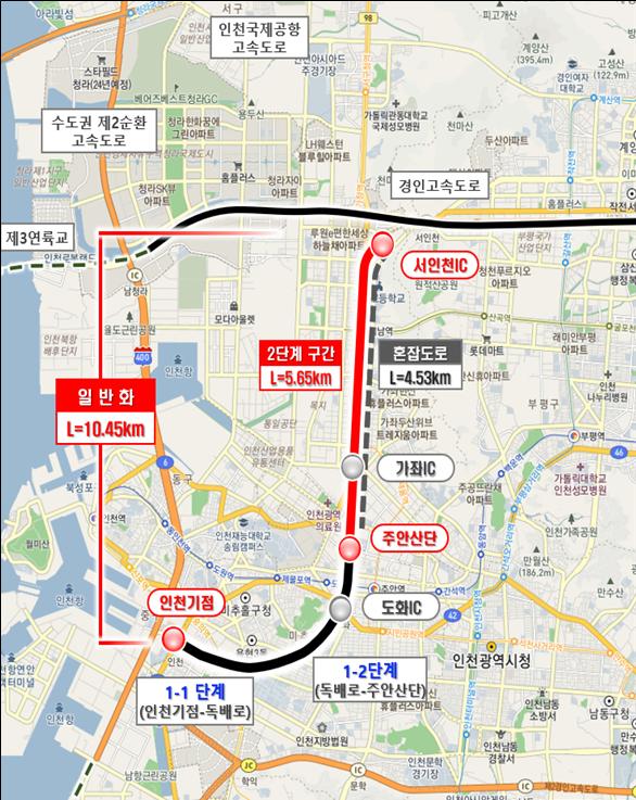 인천대로 일반화 2단계 사업에 포함된 '공단고가교~서인천IC 혼잡도로' 구간(자료제공=인천시)