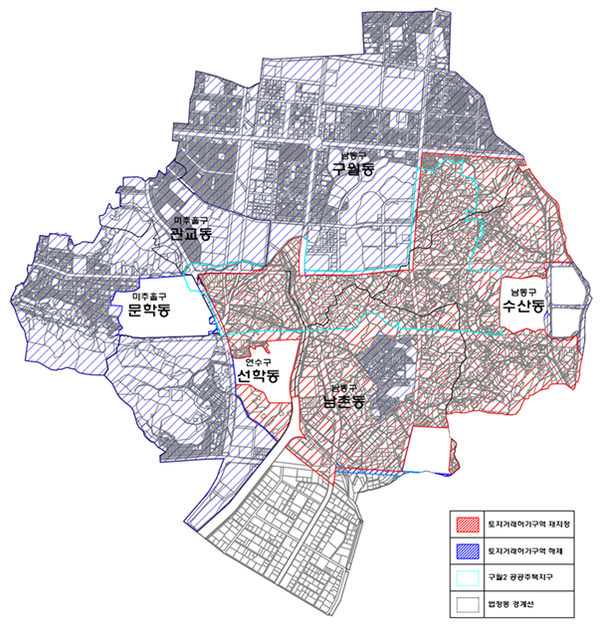 구월2지구 토지거래허가구역 해제 및 재지정 현황(자료제공=인천시)