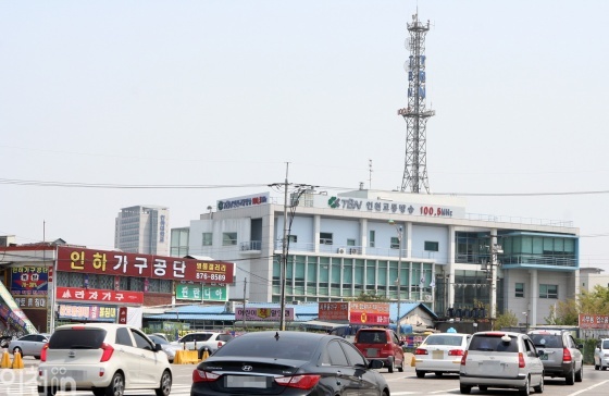 TBN인천교통방송 사옥